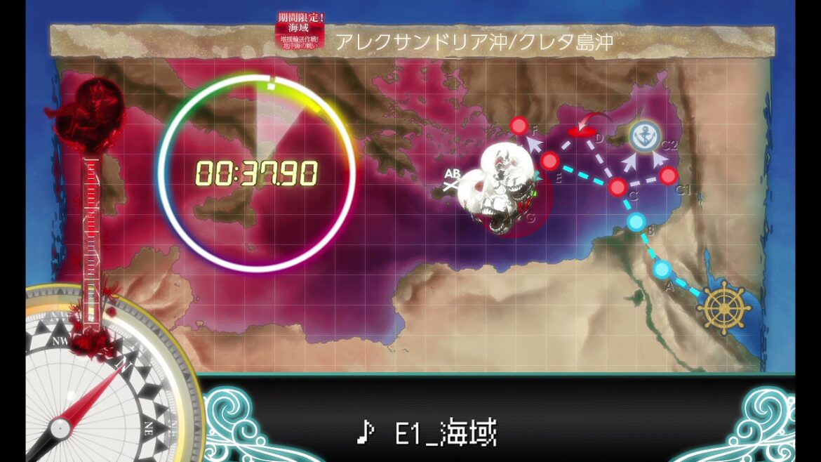 【艦これBGM】『スエズ運河を抜けて』2021夏イベ E1海域【増援輸送作戦！地中海の戦い】