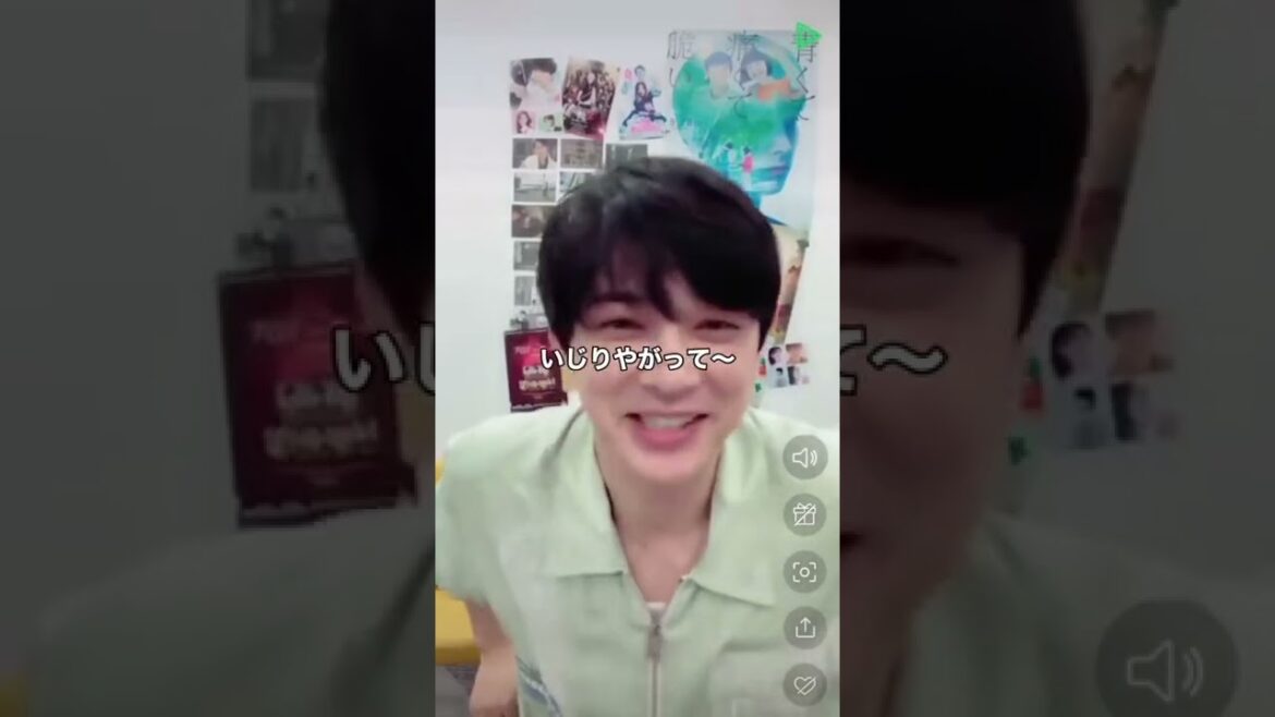 好きすぎる😿😂#吉沢亮#LINELIVE#塩対応#俳優好きと繋がりたい #おすすめ
