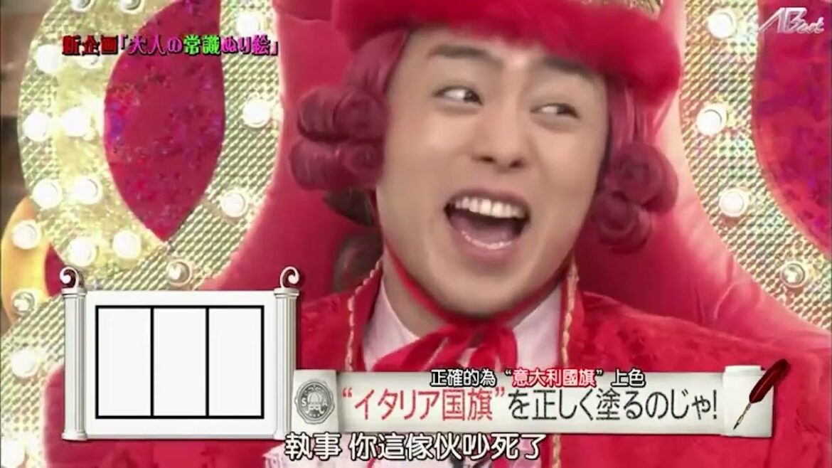 《嵐 2022》【嵐 櫻井翔&二宮和也】もう1回やりましょう