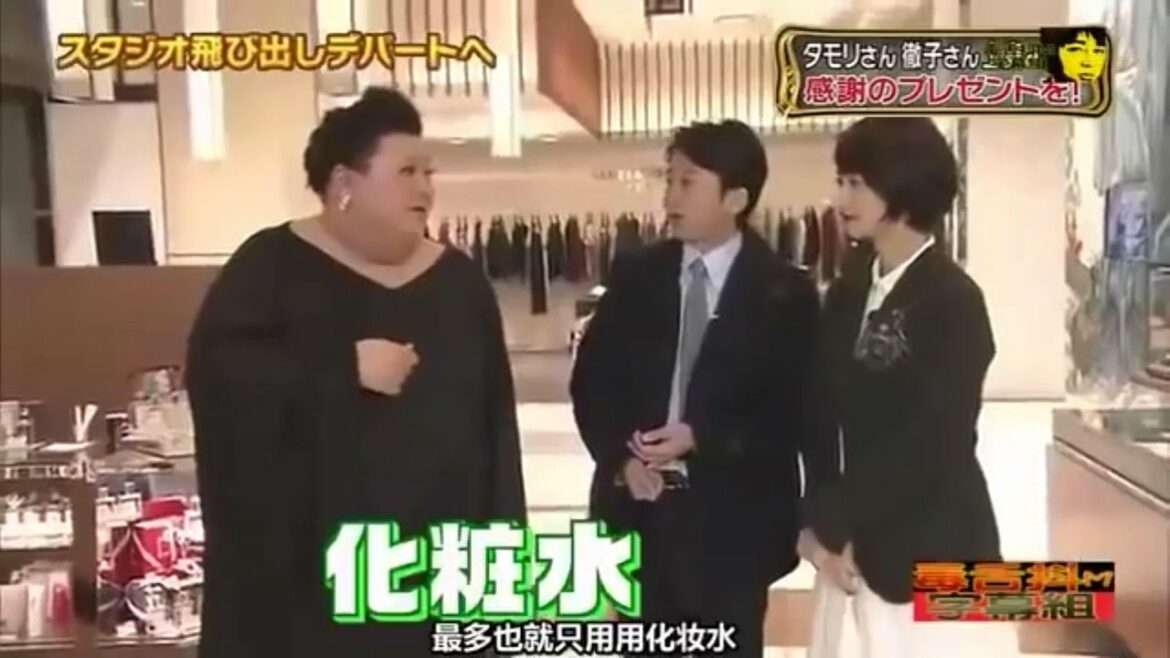 【 有吉弘行 × 夏目三久 】有吉弘行と夏目三久の伊勢丹デートが楽しそう！ #1