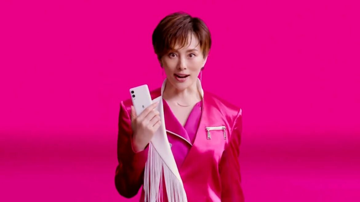 【CM】楽天モバイル