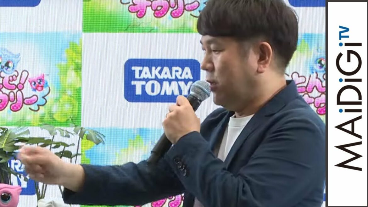 FUJIWARA藤本、“離婚届”エピソード語る「書いた瞬間、破り捨てる」