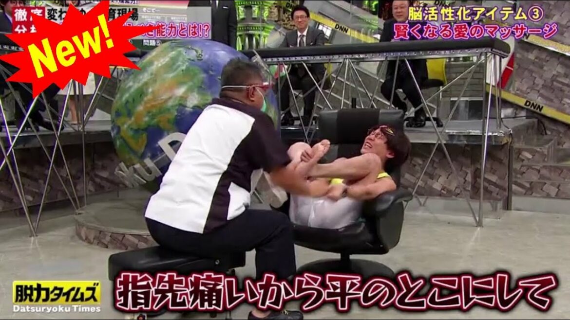 三四郎小宮 ＆ 赤楚衛二