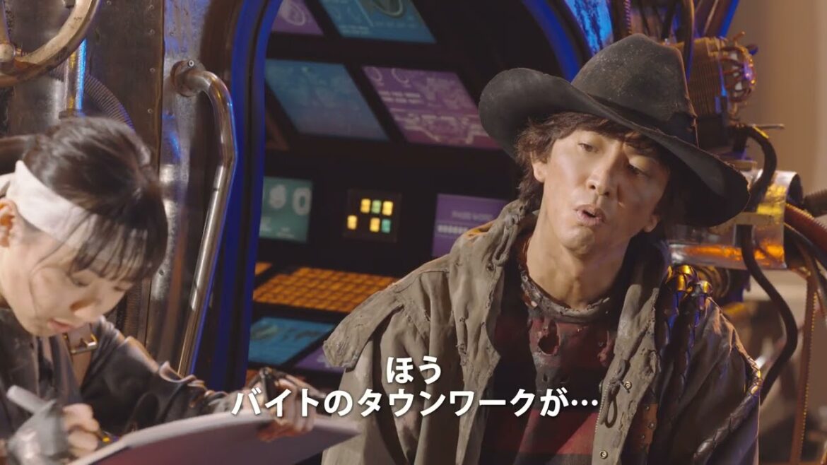 【YouTube公式CM】タウンワーク 「白亜紀篇」【１】