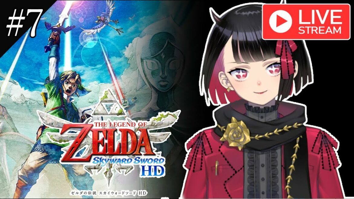 【配信】ゼルダの伝説 スカイウォードソード【男の娘Vtuber】#7