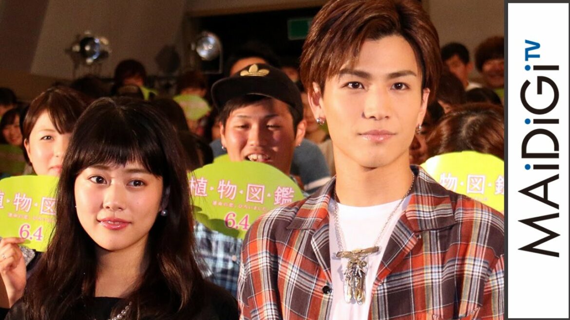 高畑充希、交際9年カップルの公開プロポーズ成功に感涙!岩田剛典も「ヤバイッすね」 映画「植物図鑑 運命の恋、ひろいました」公開直前イベント2 高畑充希、交際9年カップルの公開プロポーズ成功に感涙!岩田剛典も「ヤバイッすね」 映画「植物図鑑 運命の恋、ひろいました」公開直前イベント2