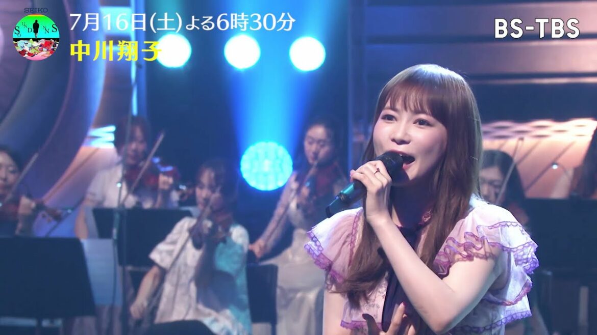 「Sound Inn S」7/16(土)のゲストは中川翔子　「空色デイズ」「RAY OF LIGHT」「瞳はダイアモンド」を一夜限りのアレンジでお届け！