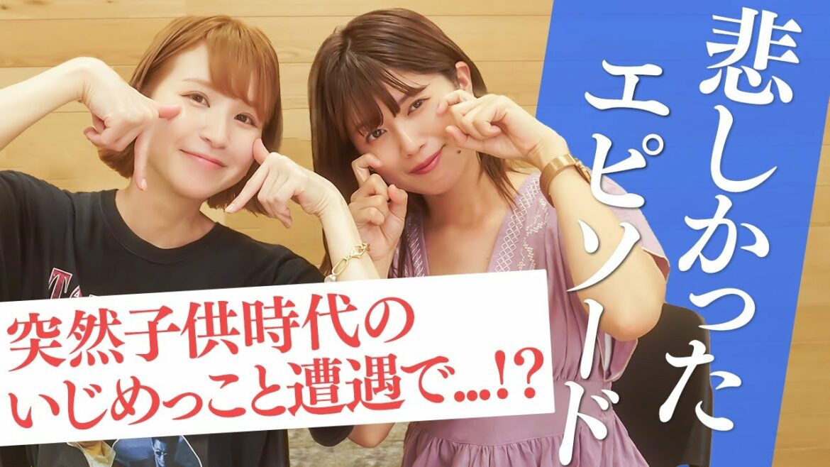【涙】いじめっこと急に遭遇...その時にとった行動とは。