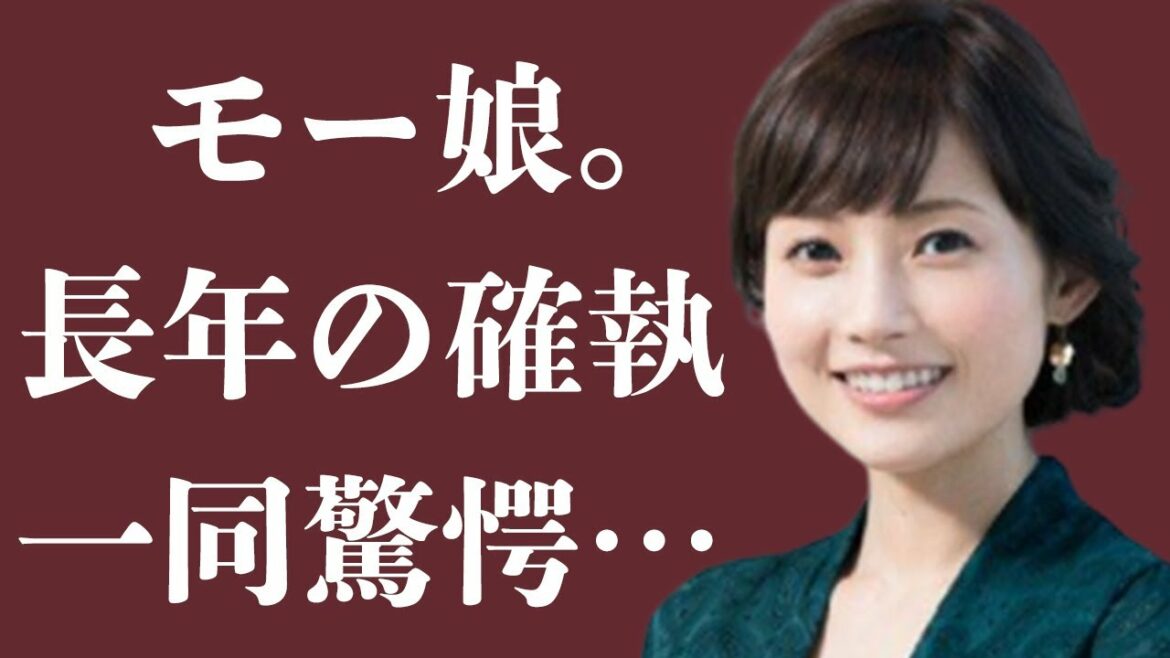 安倍なつみと後藤真希の今もなお続く「確執」の真相に驚きを隠せない…「モーニング娘。」として一斉を風靡した彼女の不仲メンバーの多さに一同驚愕…