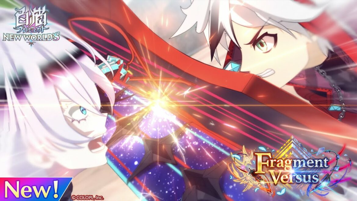 【8周年記念イベント】Fragment Versus　PV【白猫プロジェクト NEW WORLD'S】