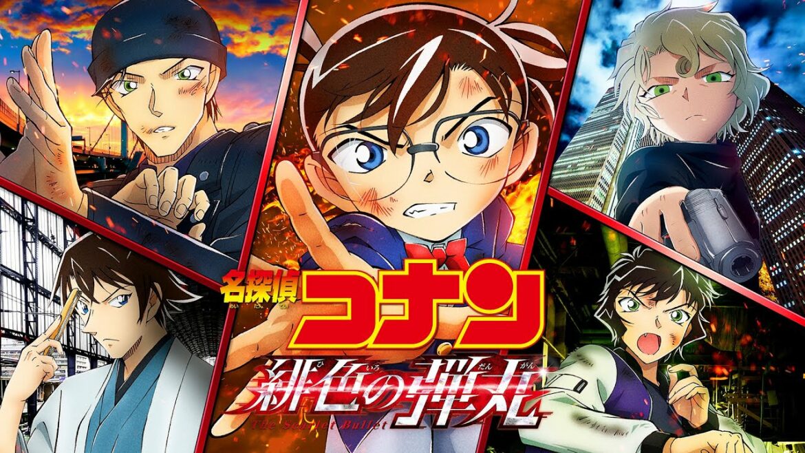 【同時視聴】[HD]地上波初 名探偵コナン 緋色の弾丸【土曜プレミアム】 を同時視聴【テレビ生実況】【同時視聴】【視聴リアクション】