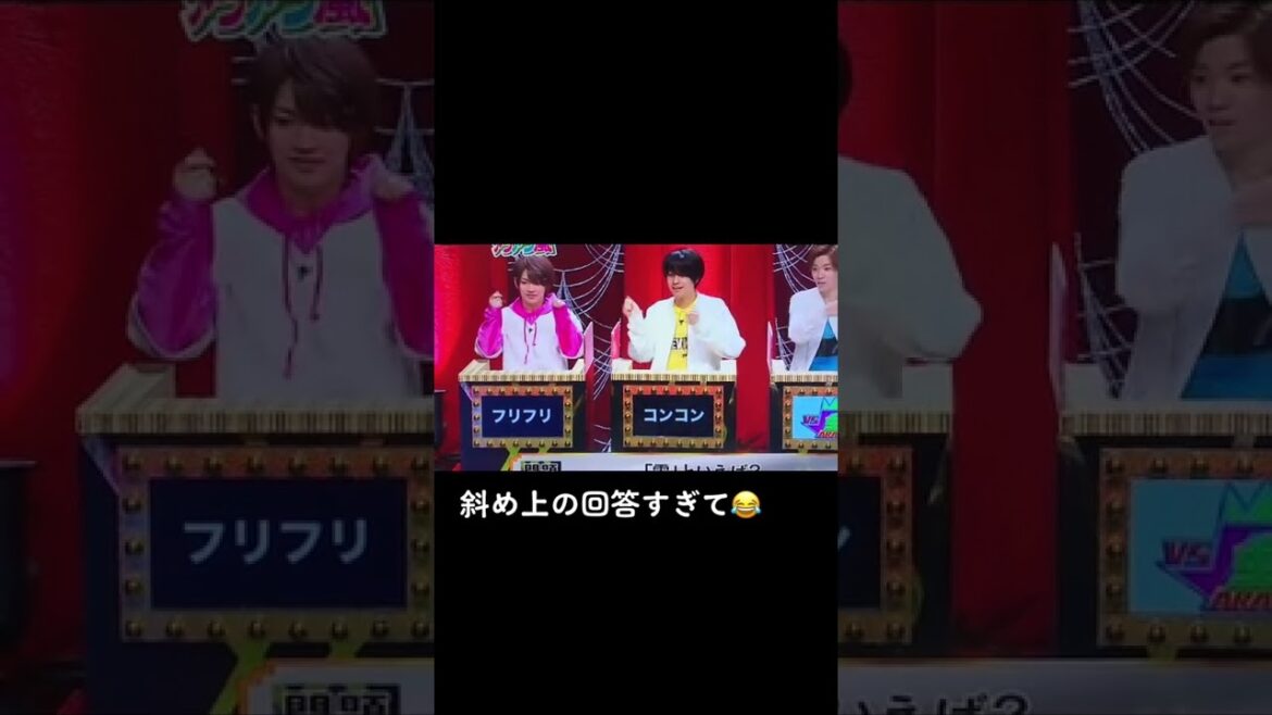 岩橋くんの動き可愛すぎてしぬ🤦♀️紫耀くんは回答が斜め上すぎて想像を超えてくるの最高です、総評して大好きってことです☺️#キンプリ #kingandprince #永瀬廉 #平野紫耀 #髙橋海人 岩橋くんの動き可愛すぎてしぬ🤦♀️紫耀くんは回答が斜め上すぎて想像を超えてくるの最高です、総評して大好きってことです☺️#キンプリ #kingandprince #永瀬廉 #平野紫耀 #髙橋海人