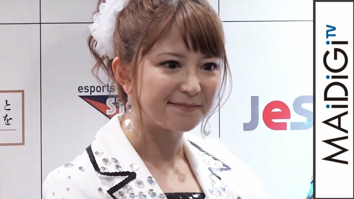 矢口真里、再婚の準備「今してます」「第一回 eスポーツ スターバトル チャンピオンシップ」2