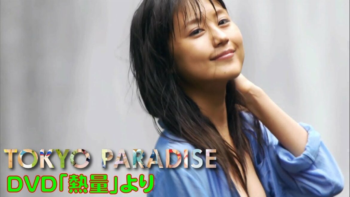 有村架純 kasumi arimura「Calorie」imagevideo