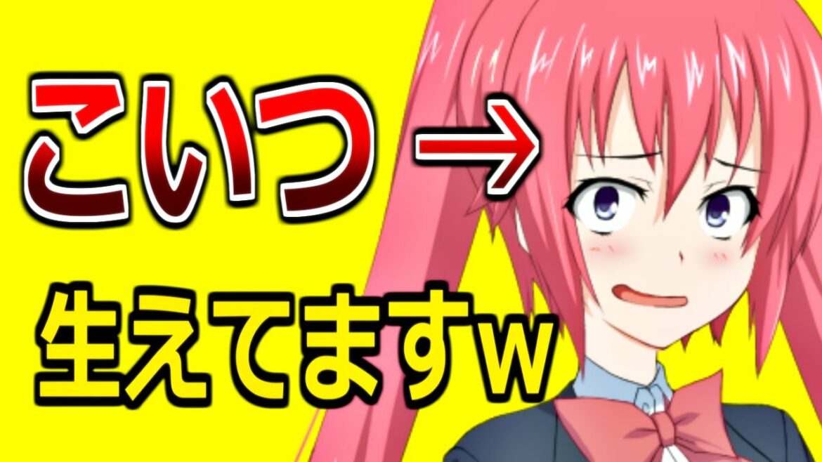 男の娘って一般性癖なの？