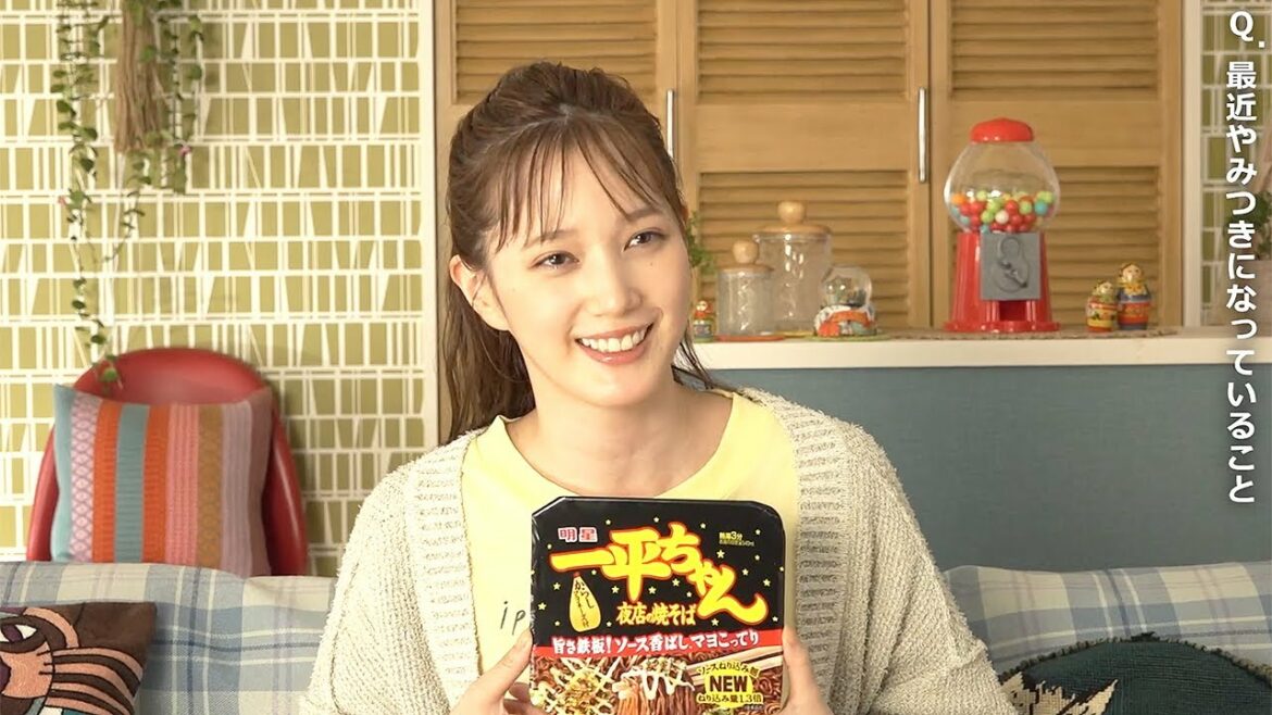 本田翼、最近「やみつき」になっていることは? 夏の思い出も語る 「明星 一平ちゃん夜店の焼そば」新CMインタビュー 本田翼、最近「やみつき」になっていることは? 夏の思い出も語る 「明星 一平ちゃん夜店の焼そば」新CMインタビュー