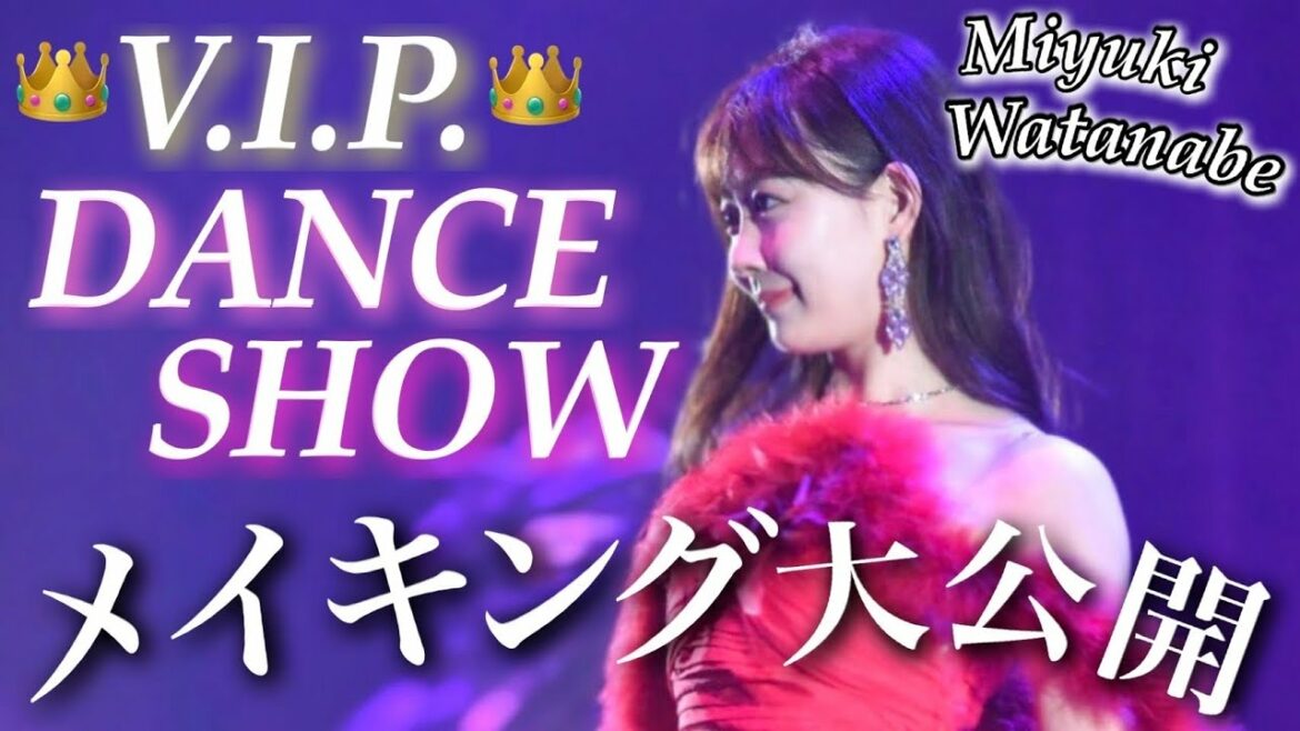 【渡辺美優紀】初のダンスショーの裏側、、！【Vlog】