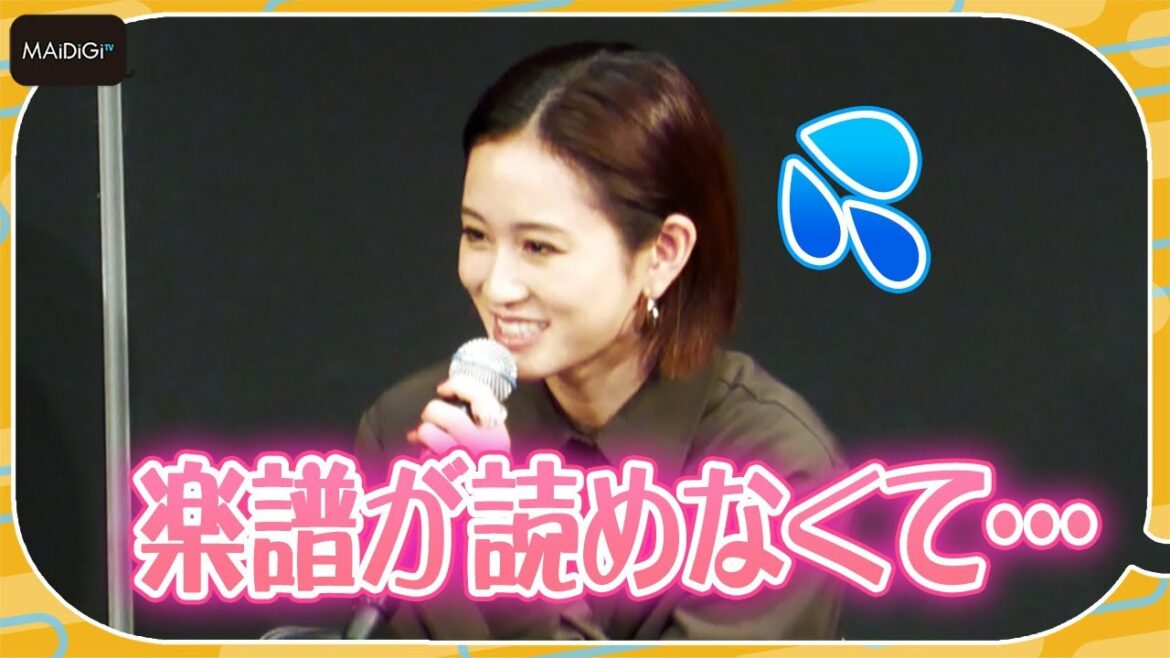 前田敦子、意外な弱点告白で苦笑い　初挑戦のミュージカル「夜の女たち」製作発表会見