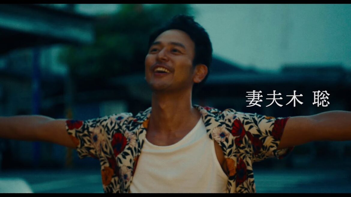 妻夫木聡と豊川悦司がW主演-テーマ曲は坂本龍一！半野喜弘監督『パラダイス・ネクスト』予告