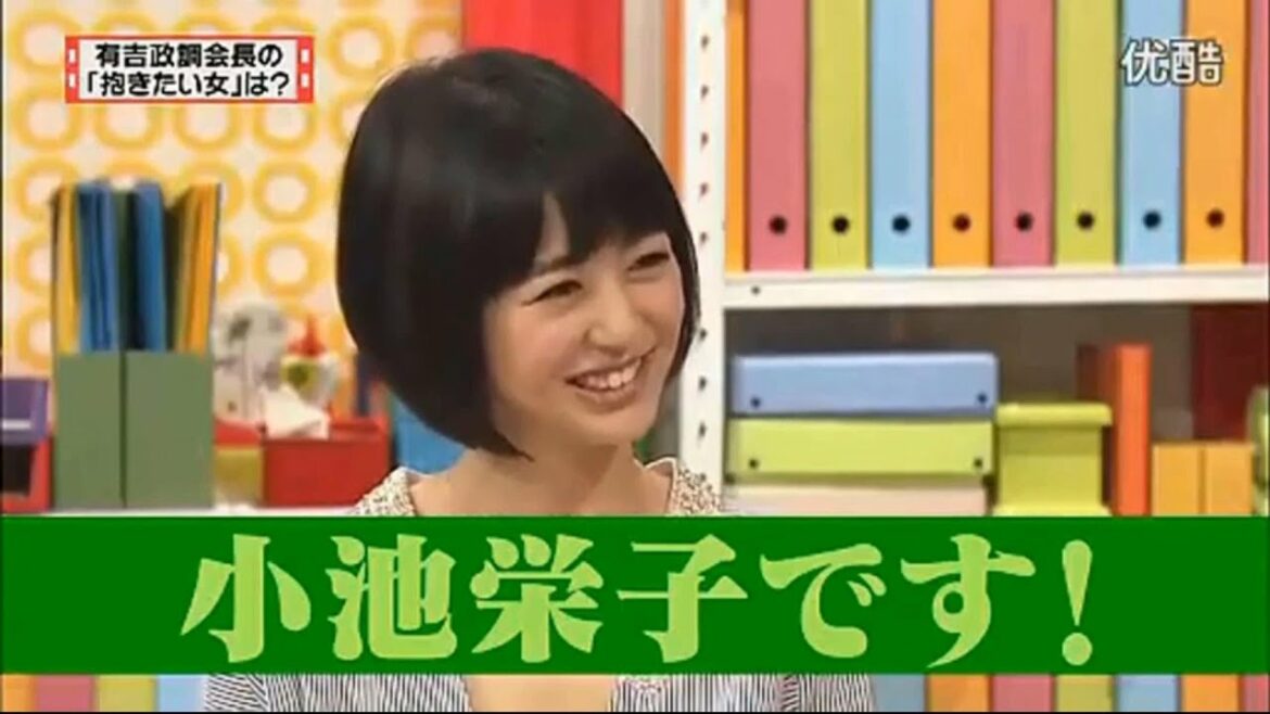 【 有吉弘行 × 夏目三久 】マツコ&有吉か国民の怒りを斬る!「マツコ&有吉女子プロレスLOVE♡」
