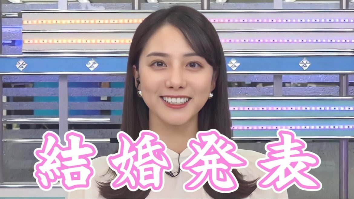 武藤彩芽キャスターが正式に結婚を発表！発表を踏まえ、改めてWN卒業の理由と経緯について語ってくれたシーンを振り返る【結婚報告全文は概要欄から】