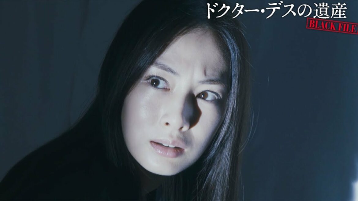 北川景子、顔に恐怖にじませる　驚愕の真実知り…　映画「ドクター・デスの遺産-BLACK FILE-」本編映像