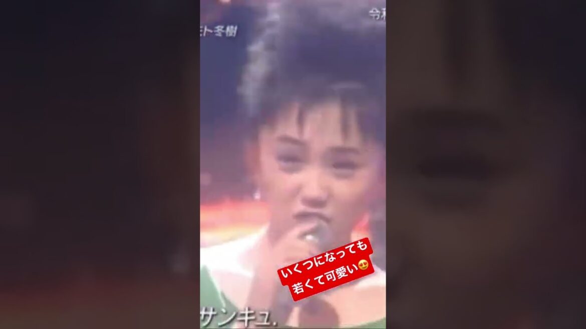 いくつになっても美人‼︎「永作博美」人気番組【THE 夜もヒッパレ】「ドリカム・サンキュ」#女優 #芸能人 #有名人 #美女 #懐かしい曲 #懐かしい #モデル #かわいい #shorts #アイドル