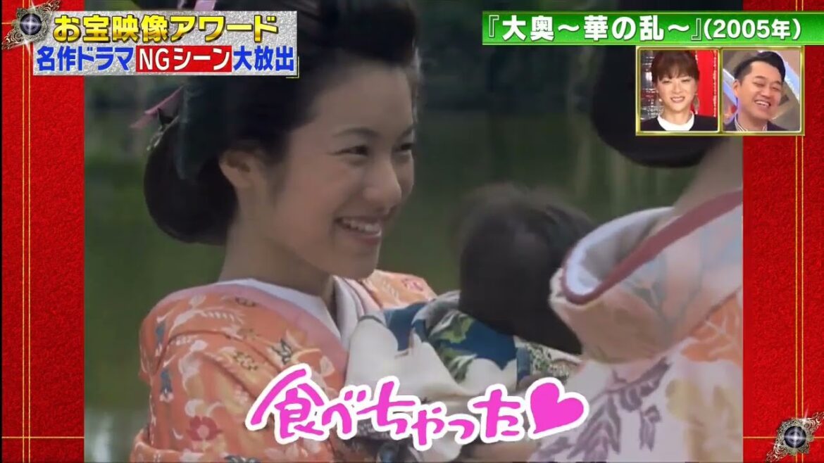 内山理名x小池栄子x藤原紀香・爆笑NG・『大奥~華の乱~』