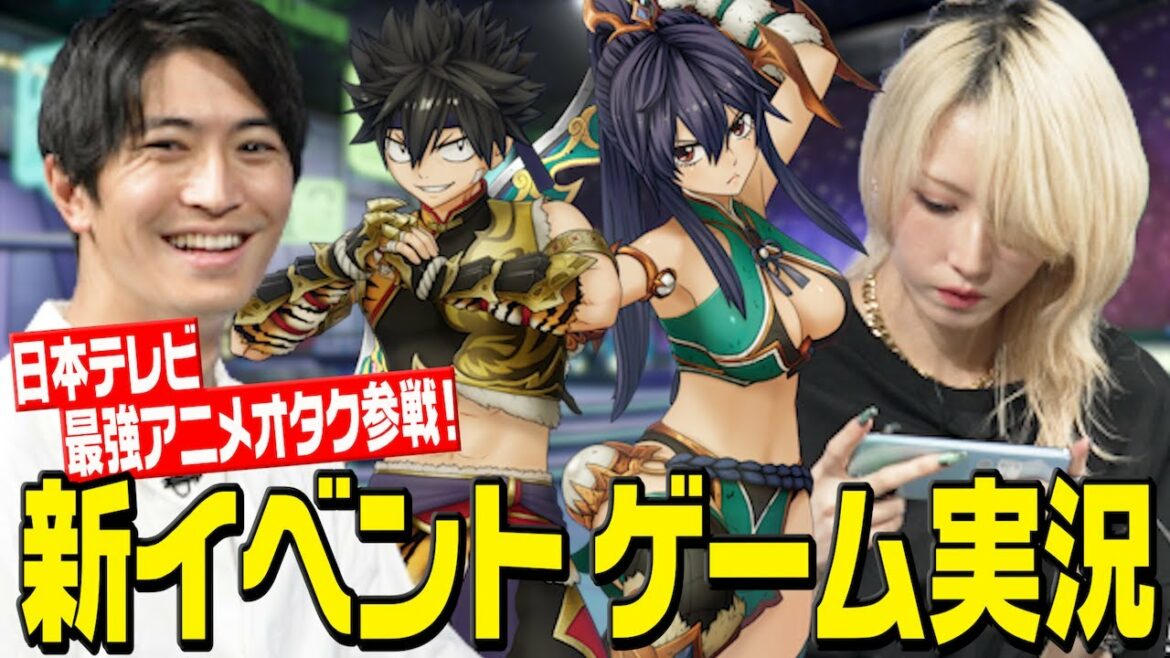 【EDENS ZERO】ポケギャラ実況/7月新イベント先行プレイ【伊藤遼アナ参戦】