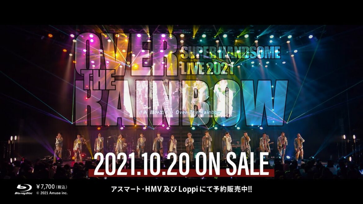 SUPER HANDSOME LIVE2021ブルーレイ発売SPOT