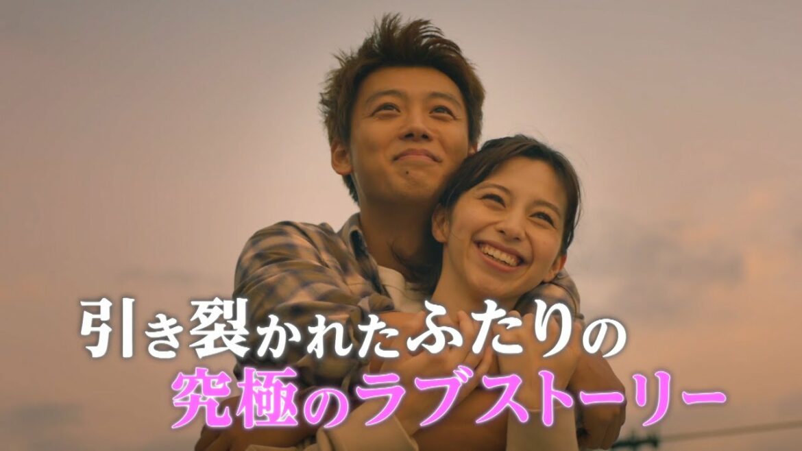 【公式】ドラマ「君と世界が終わる日に」12秒PR【ラブストーリー編】(日本テレビ×Hulu共同製作　新日曜ドラマ）1月17日日曜よる10時30分スタート！