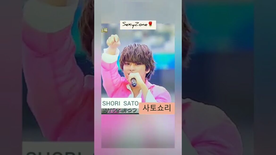 🌹ピンク衣装&ブーツ좋아🌹佐藤勝利#shorts　#sexyzone #jpop #섹시죤#사토쇼리#BESG