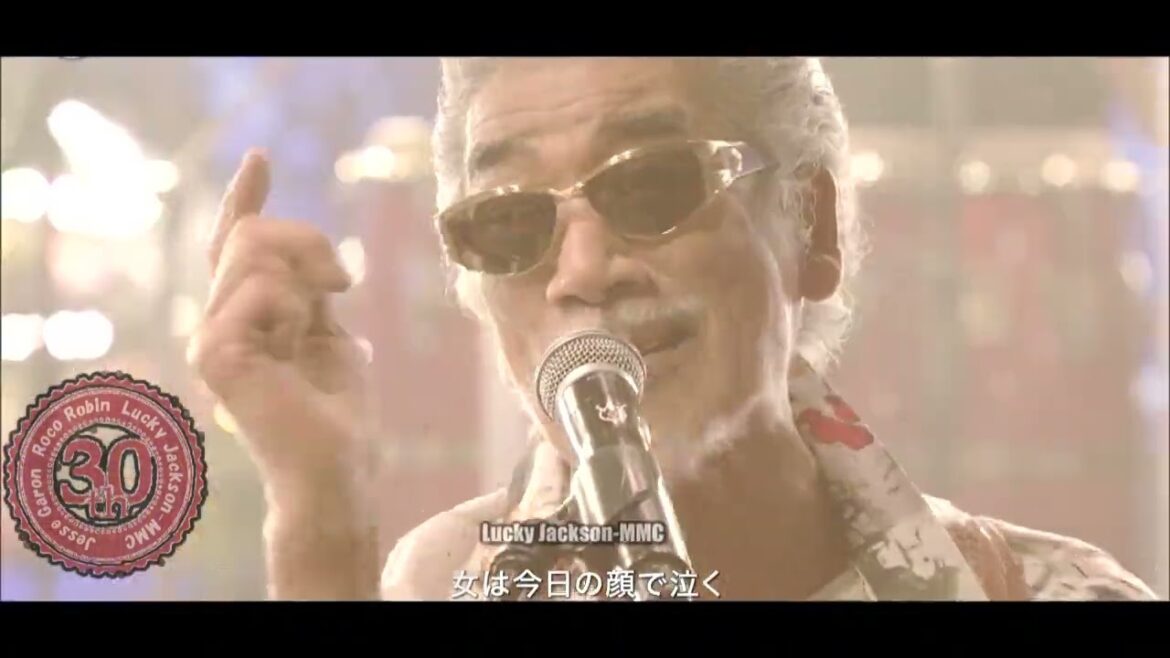 木梨憲武＆宇崎竜童「サクセス」2022