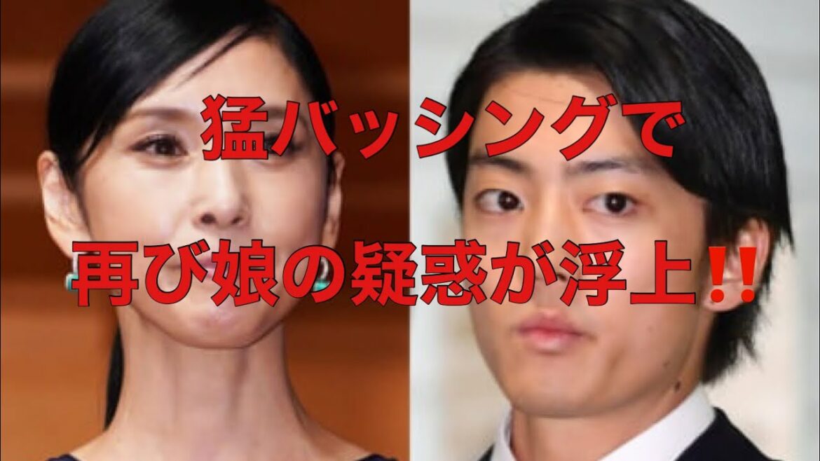 女優の黒木瞳さん、伊藤健太郎さんの事故でのコメントで猛バッシング！