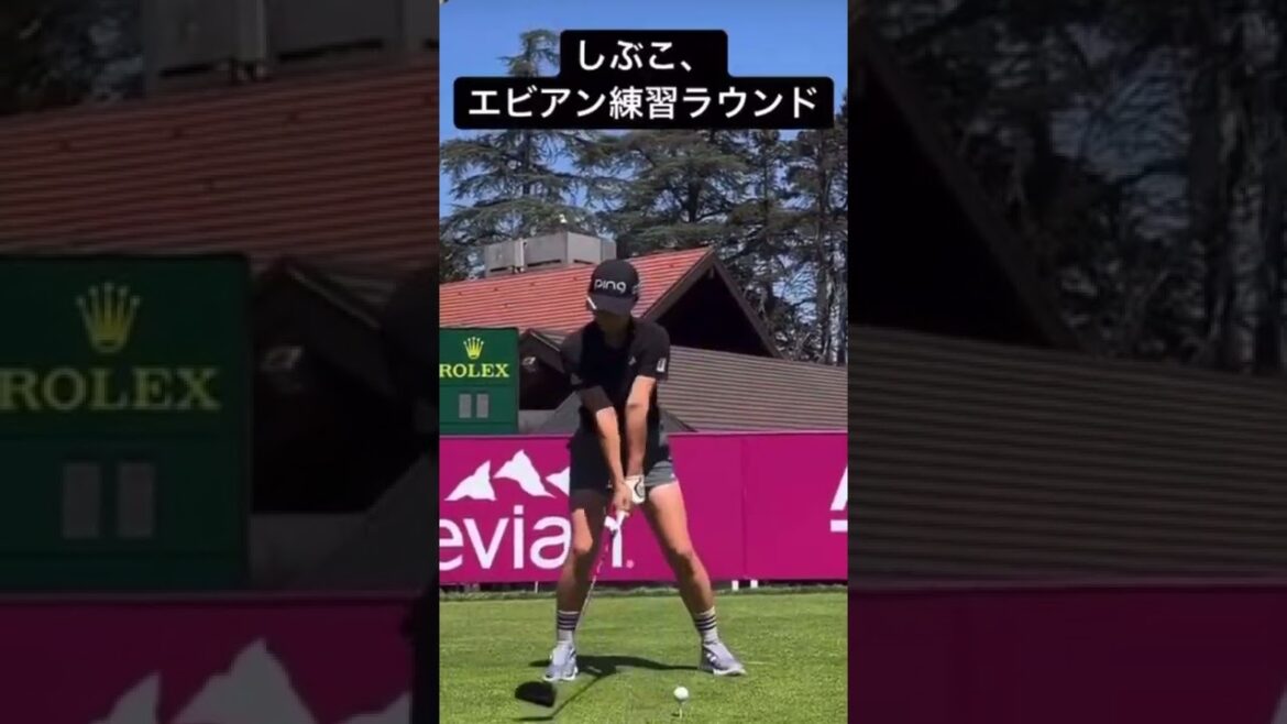 渋野日向子 アムンディ・エビアン選手権 練習ラウンド #shorts