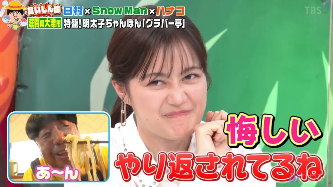 「生田かわいいぞ」設楽さんべた褒め😁やり返されて悔しがる生ちゃんも可愛い【生田絵梨花】