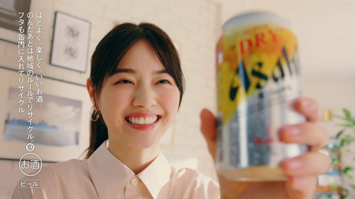 アサヒスーパードライ CM 「めっちゃ、生ビール！」 西野七瀬篇 30秒（改訂）