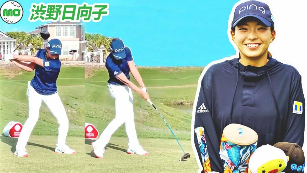 ​​渋野日向子 ​Hinako Shibuno 日本の女子ゴルフ スローモーションスイング!!!