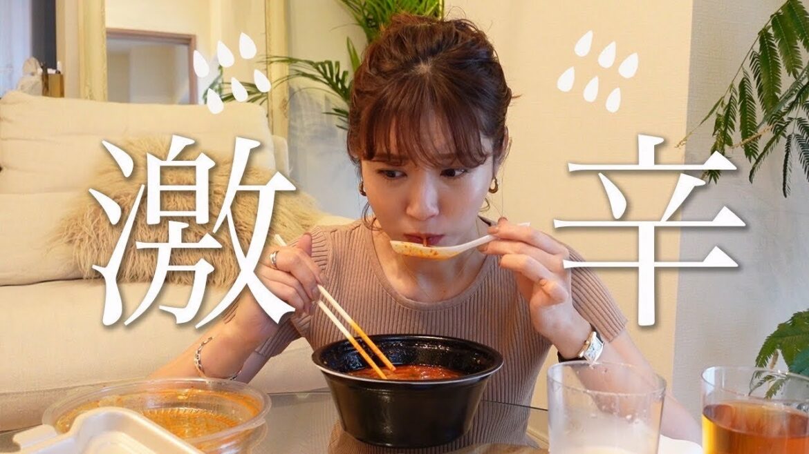 【激辛チャレンジ🔥】UberEatsで頼んだ地獄釜辛麺が想像以上だった😭🌶🌶🌶 【激辛チャレンジ🔥】UberEatsで頼んだ地獄釜辛麺が想像以上だった😭🌶🌶🌶