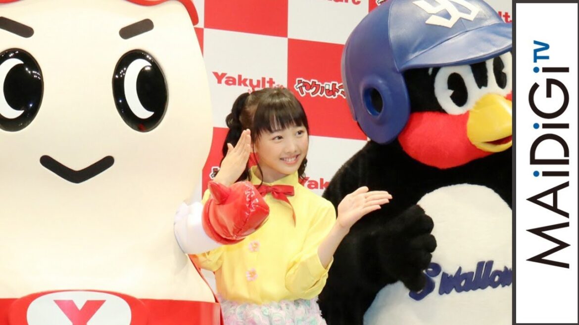 本田望結、ヤクルトマンと“ゼッコー腸ダンス”　フィギュアにも取り入れる？　「ヤクルトマン」誕生記念イベント会見