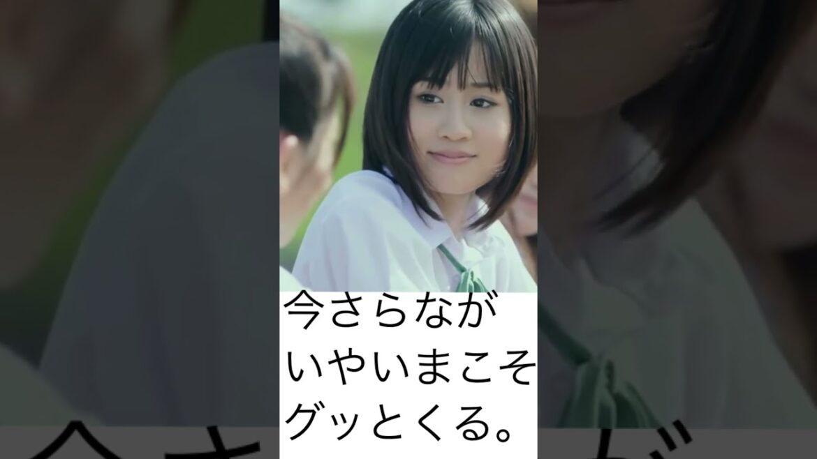 この2人に詰めた記憶。#大島優子 #前田敦子 #akb48 #言い訳メイビー