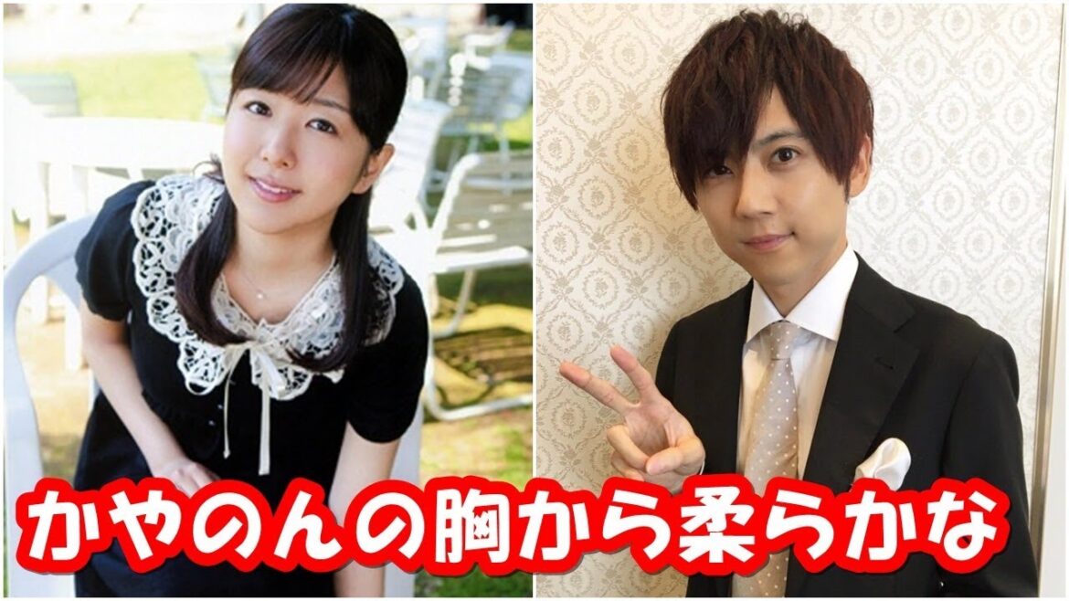 茅野愛衣に梶裕貴がまさかのセクハラwかやのんの胸元から柔らかいものww