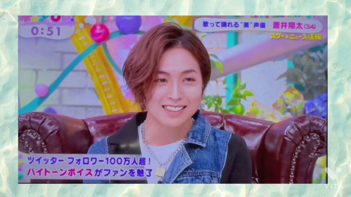 【蒼井翔太①】歌って踊れるカメレオン美声優