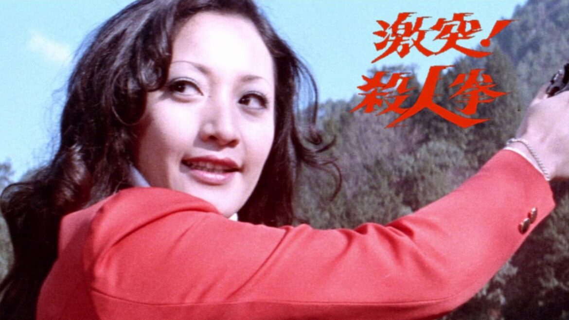 激突！殺人拳 (2/2)