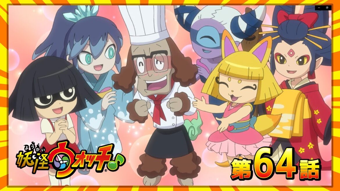 #妖怪ウォッチ♪第64話【エジソンと自由研究！】ほか