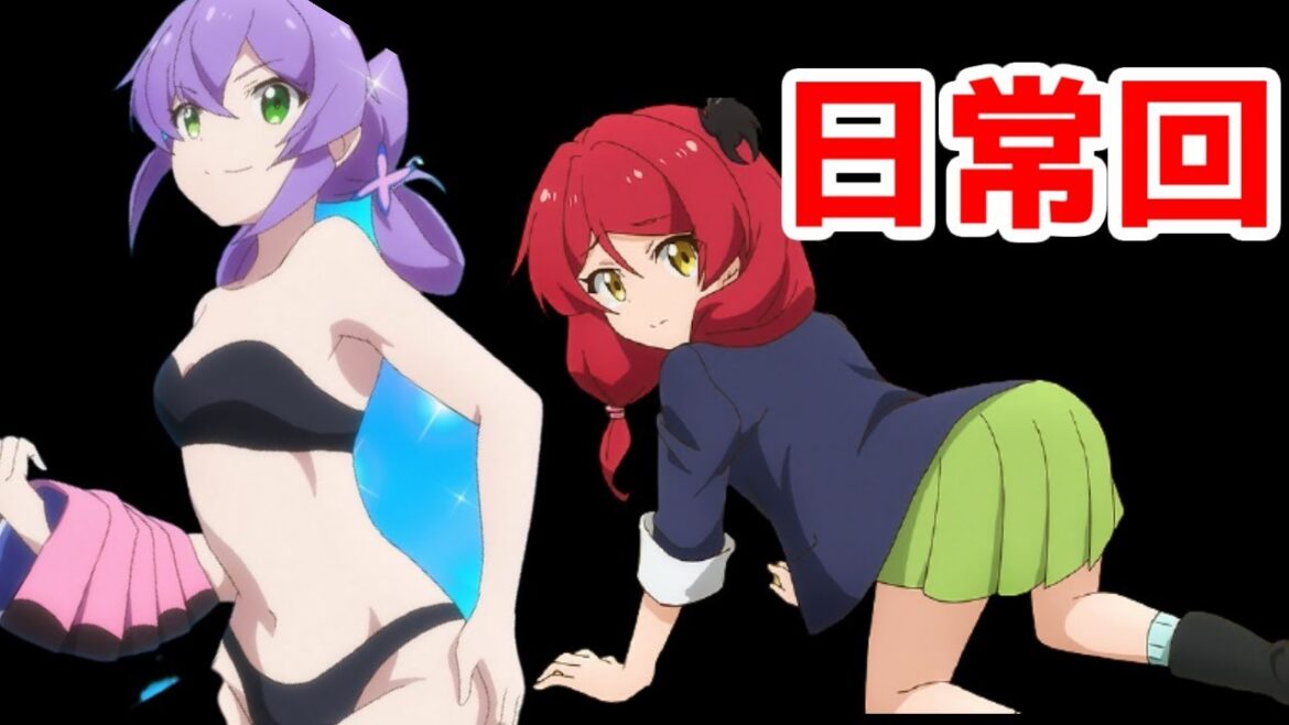 【短編2作】ひと狩り行こうぜ＆エノちゃん登場【スライム倒して300年、知らないうちにレベルMAXになってました】【8話】【2021年春アニメ】
