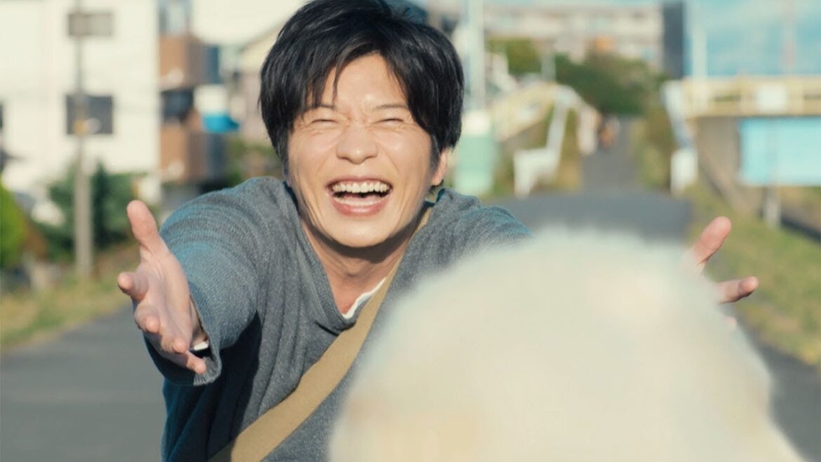 田中圭、犬を愛する青年を熱演 心温まる感動作 映画「ハウ」特報 田中圭、犬を愛する青年を熱演 心温まる感動作 映画「ハウ」特報