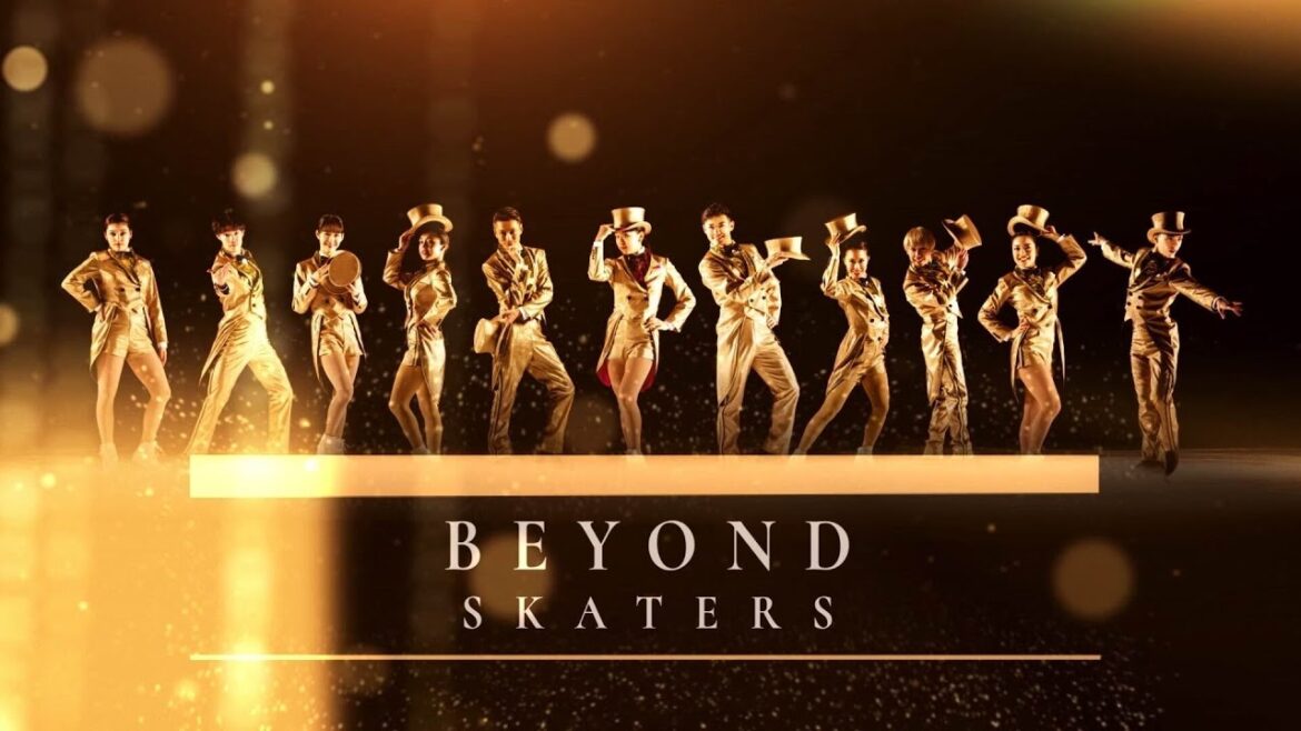 浅田真央アイスショー「BEYOND」Cast Skaters紹介