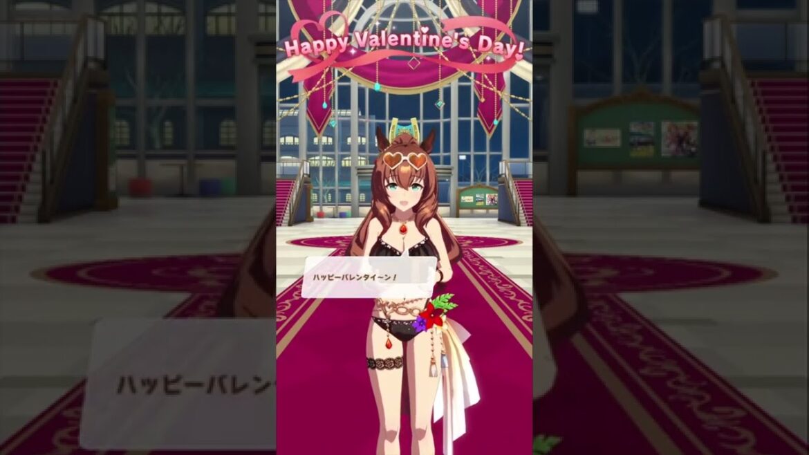 【ウマ娘】水着マルゼンスキーからチョコ貰っちゃおう♥【CV：Lynn】