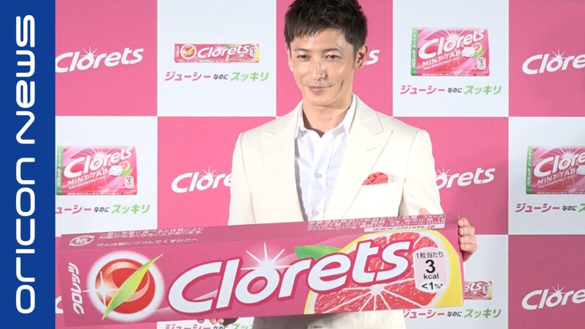 玉木宏、恋愛は「スッキリ派」　『クロレッツ 新製品＆新ＴVCM発表会』